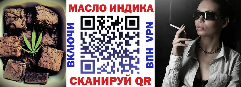 даркнет как зайти  наркота  Химки  Canna-Cookies марихуана 