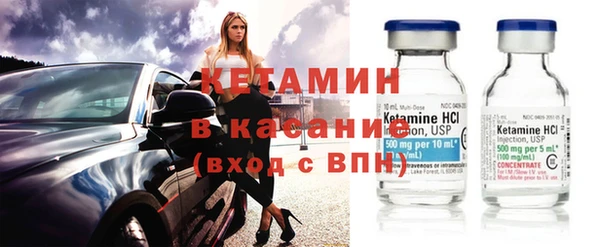 не бодяженный Корсаков