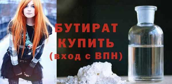 jwh Краснослободск