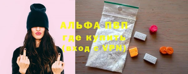 гашишное масло Братск
