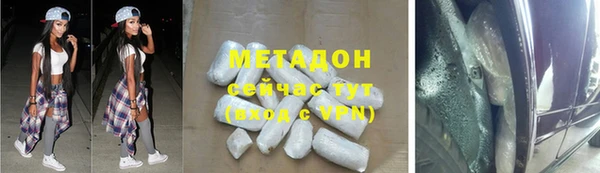 не бодяженный Корсаков