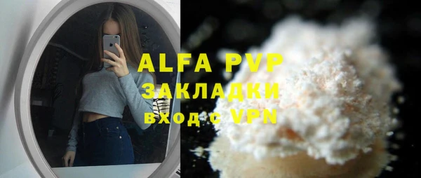 дистиллят марихуана Архангельск