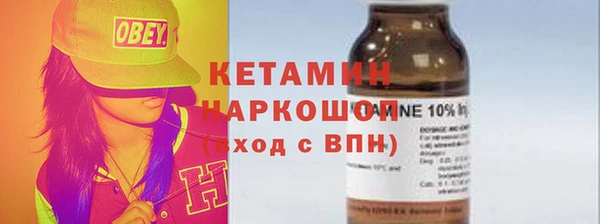 героин Коряжма