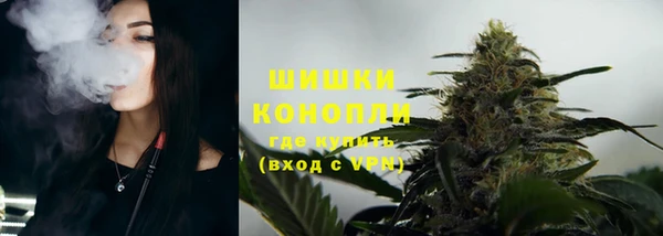 гашишное масло Братск