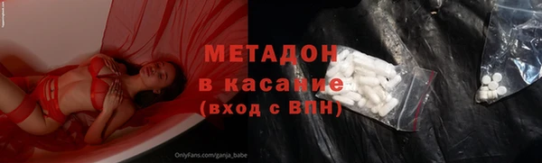 героин Коряжма
