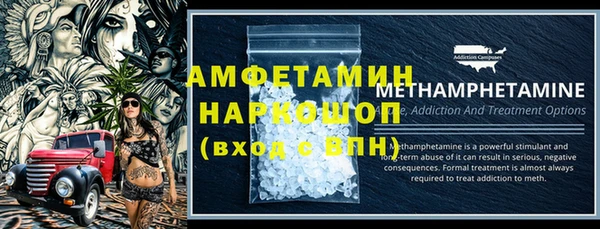Альфа ПВП Краснотурьинск