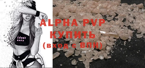 jwh Краснослободск