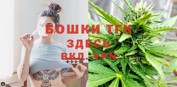 героин Коряжма