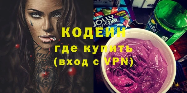 героин Коряжма