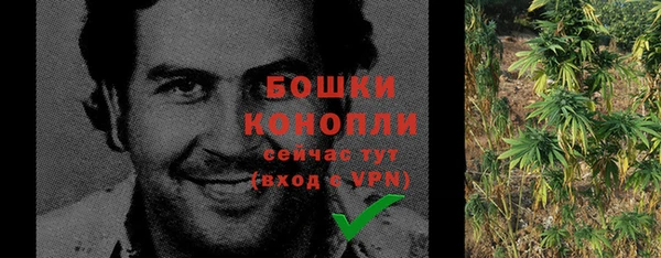 гашишное масло Братск