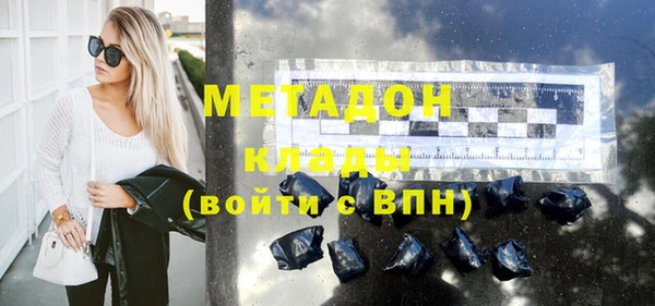 Альфа ПВП Краснотурьинск