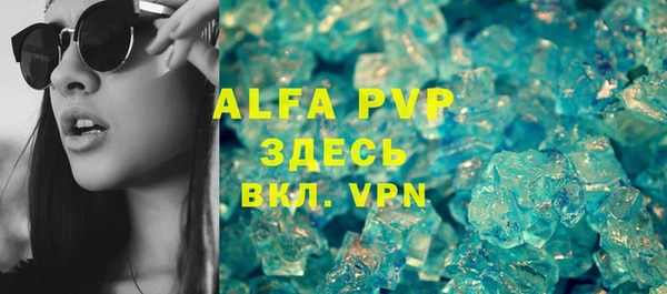 ECSTASY Великий Новгород