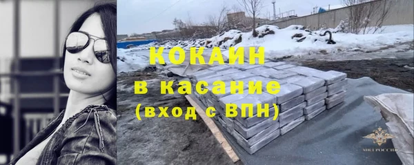 амфетамин Костерёво