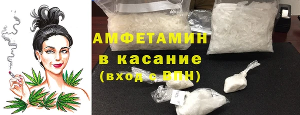 Альфа ПВП Краснотурьинск