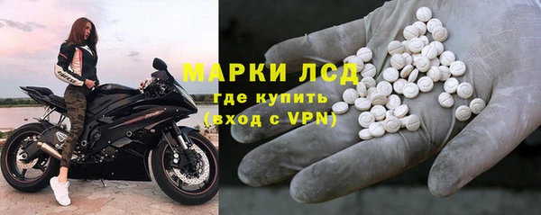 ешки Нижний Тагил