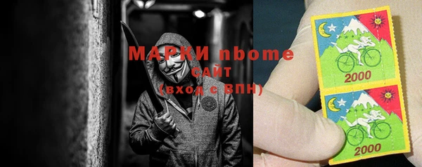 не бодяженный Корсаков