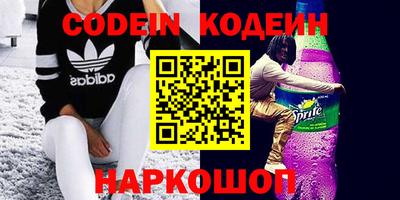 дмт Камышлов