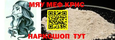 каннабис Кандалакша