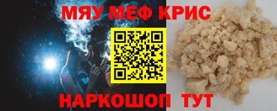 дмт Камышлов