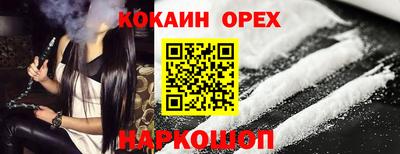 дмт Камышлов