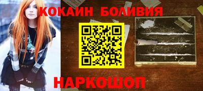 каннабис Кандалакша