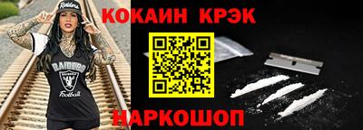 дмт Камышлов
