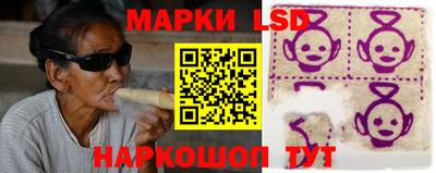 кокаин Канаш