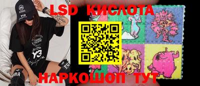 кокаин Канаш