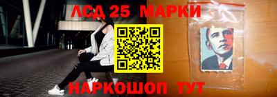 кокаин Канаш
