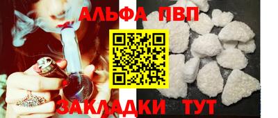 дмт Камышлов