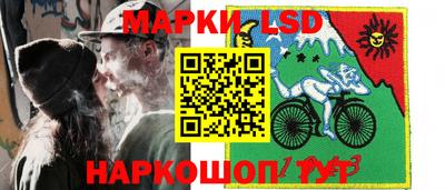 каннабис Кандалакша