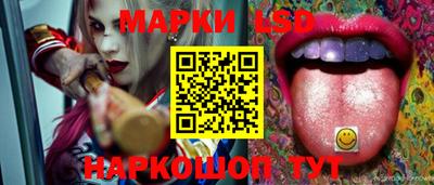 кокаин Канаш