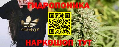 кокаин Канаш