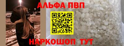 кокаин Канаш