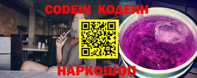 каннабис Кандалакша