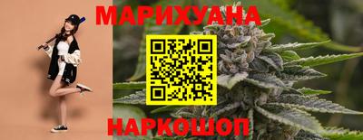 каннабис Кандалакша