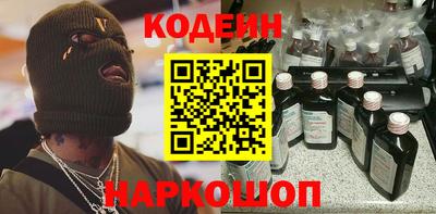 дмт Камышлов