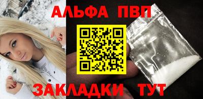 дмт Камышлов