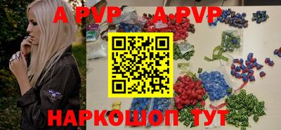дмт Камышлов