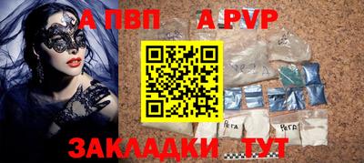 дмт Камышлов