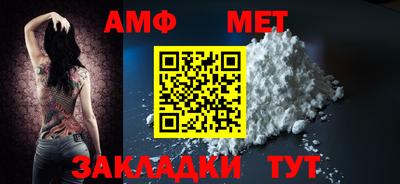 кокаин Канаш