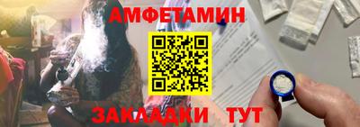 кокаин Канаш
