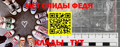 дмт Камышлов
