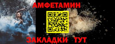 каннабис Кандалакша