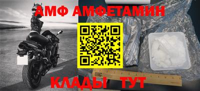 кокаин Канаш