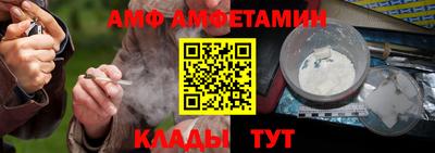 кокаин Канаш