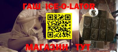 дмт Камышлов