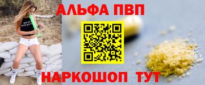 дмт Камышлов