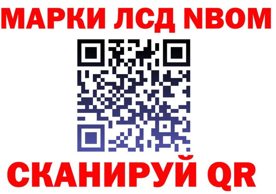 ТГК Wax зеркало площадка KRAKEN Химки