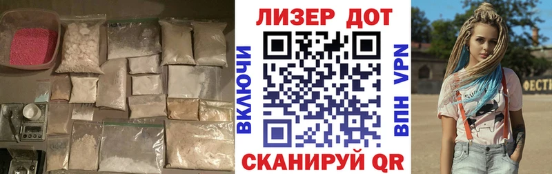 Лсд 25 экстази кислота  Химки 